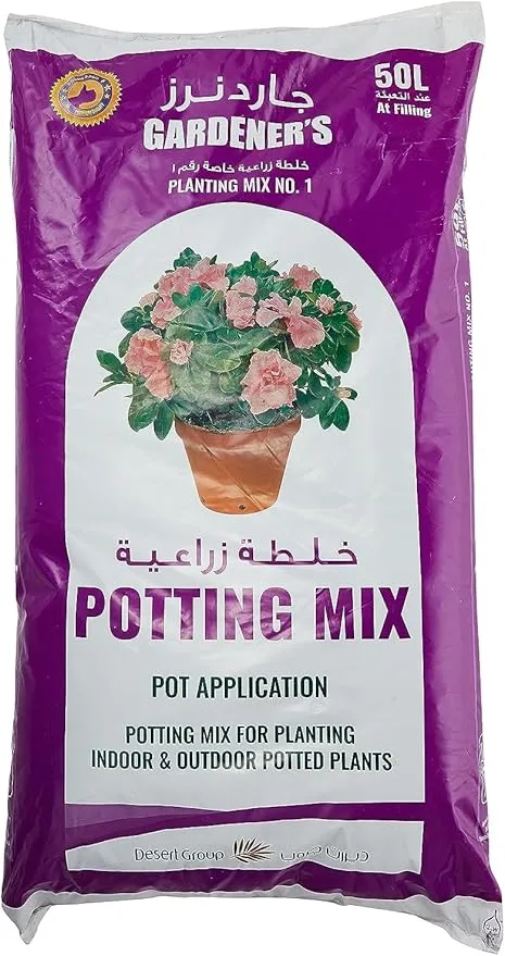 POTTING SOIL 50L